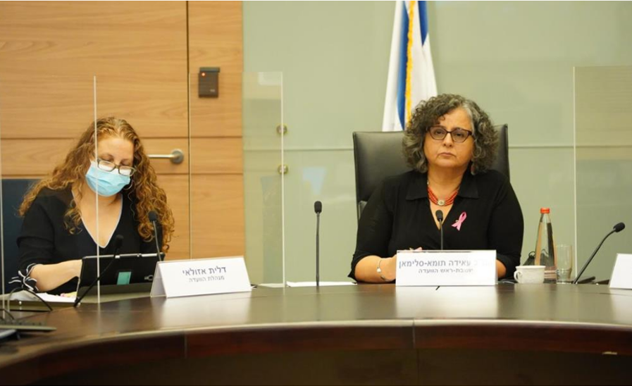 المربيات في المجتمع العربي يكسبن أجورا تقل عن الحد الأدنى من الأجور